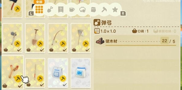 动物森友会安卓中文版最新版(Pocket Camp)