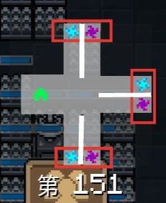 元氣騎士不用實名認證版最新版