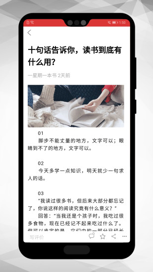 當代貴州