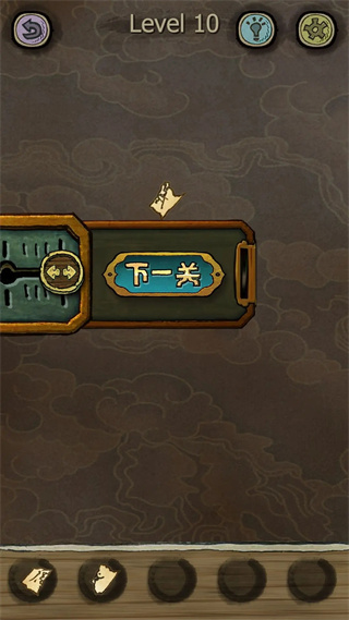下一關在哪官方版