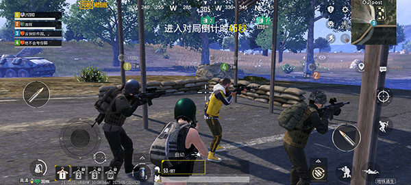 PUBGMOBILE地铁逃生官方正版