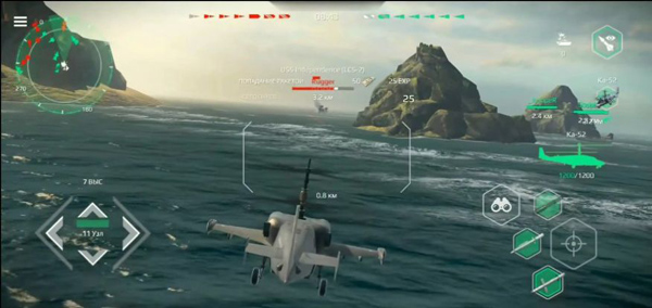 現(xiàn)代戰(zhàn)艦內(nèi)置作弊菜單最新版2024
