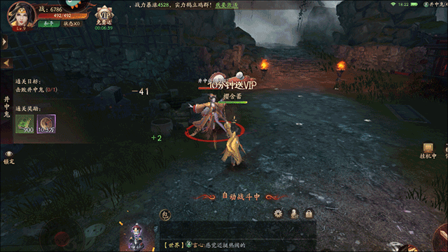 畫狐游戲九游版