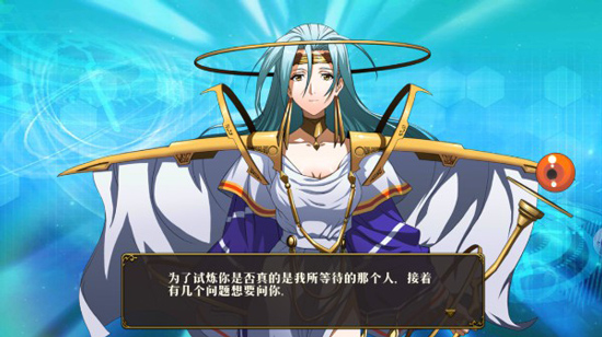 夢幻模擬戰應用寶版