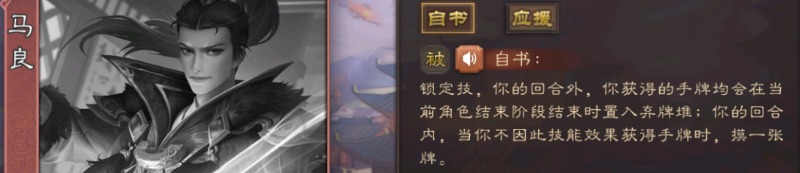 三國(guó)殺九游版