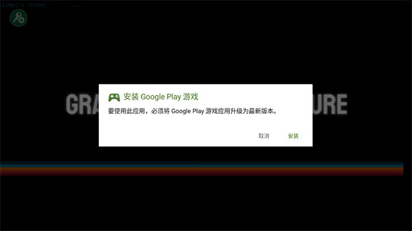 高山滑雪模擬器完整版2024