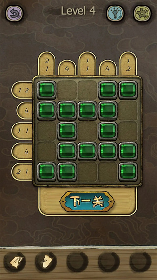 下一關在哪官方版