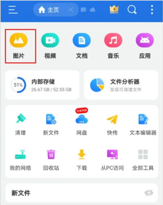 歐洲卡車模擬器3最新版本2024