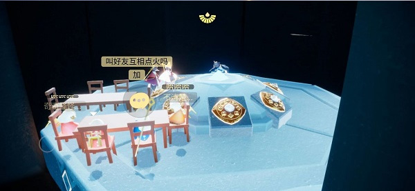 光遇網易云游戲