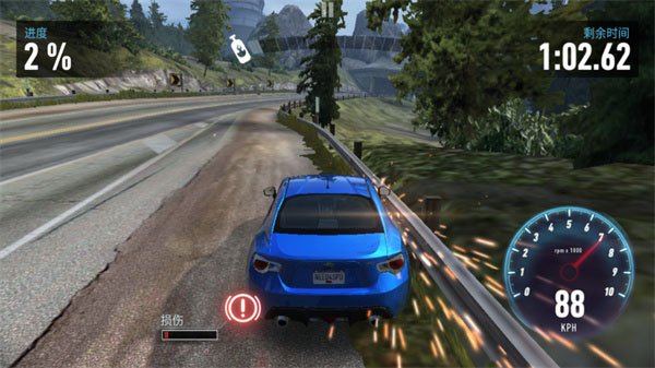 極品飛車無限狂飆手機版