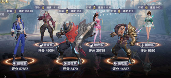 斗罗大陆魂师对决微信登录版