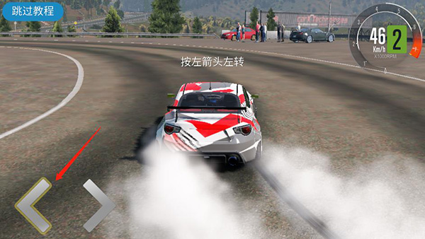 carx漂移賽車2最新版2024