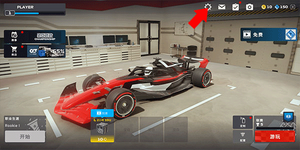 F1移动赛车最新版