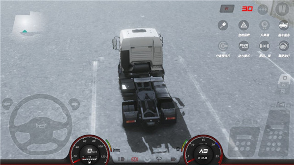 歐洲卡車模擬器3最新版本2024