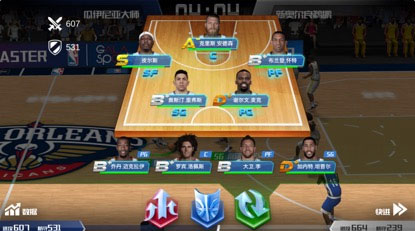 NBA籃球大師九游版