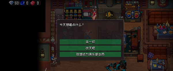 戰魂銘人2024最新破解版