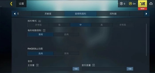 至高之戰手游2024最新版