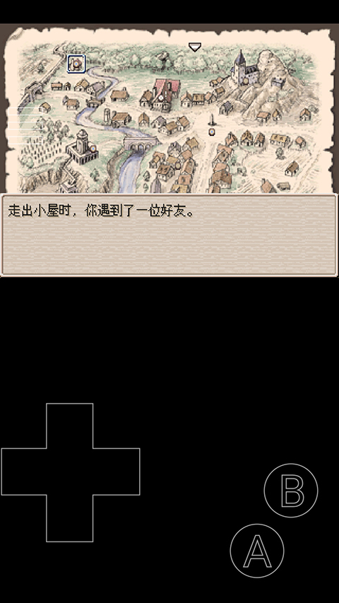 廢都物語手機漢化版