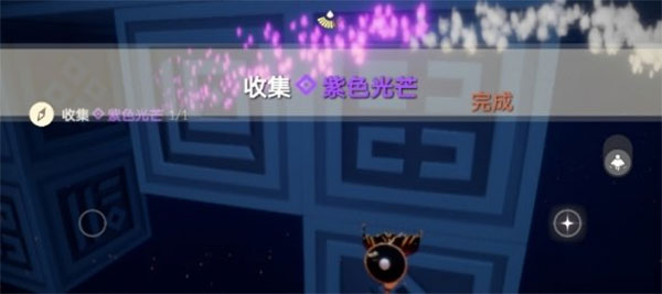 光遇虫虫助手版