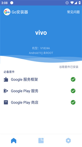 PUBGMOBILE韓服
