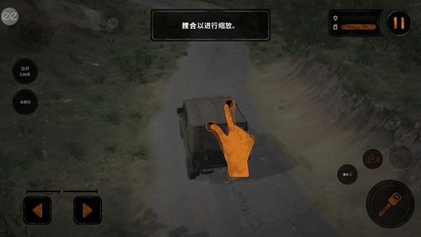 旋轉(zhuǎn)輪胎泥濘奔馳國際服最新版本
