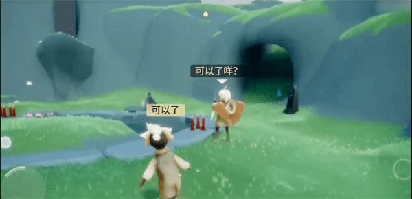 光遇全物品版