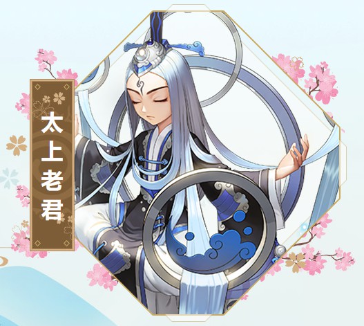 封神召喚師vivo版本