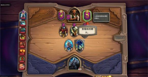 炉石传说国际服手机版(Hearthstone)