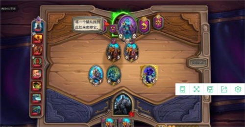 炉石传说国际服手机版(Hearthstone)