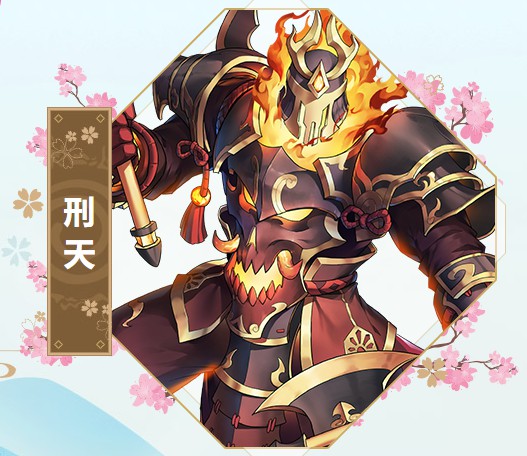 封神召喚師vivo版本