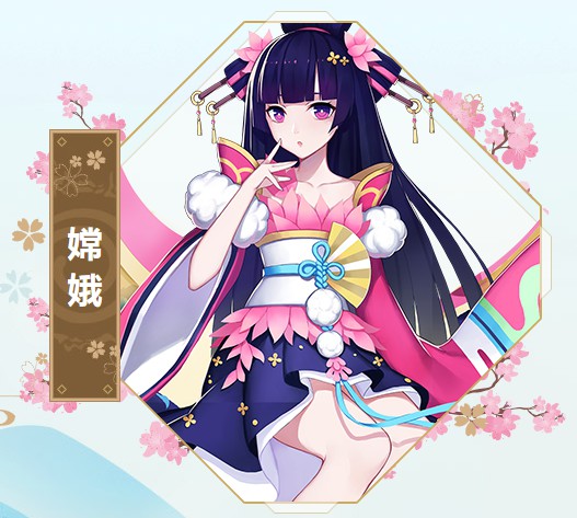 封神召喚師vivo版本