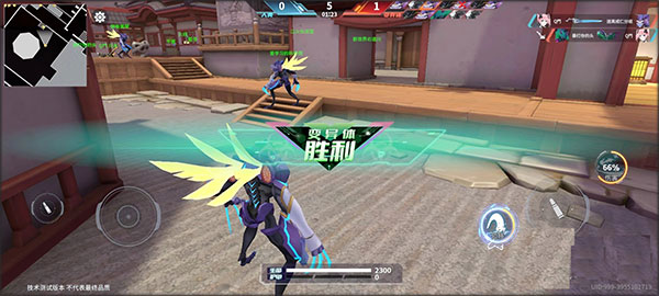 火線精英2小米版