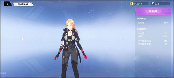 火線精英2小米版