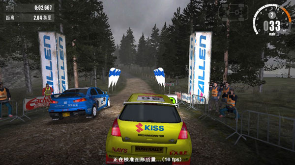 rush rally3手游正版