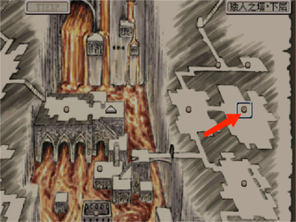 廢都物語手機漢化版