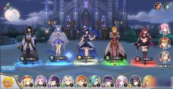 啟源女神九游版