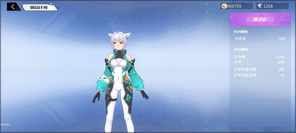 火線精英2小米版