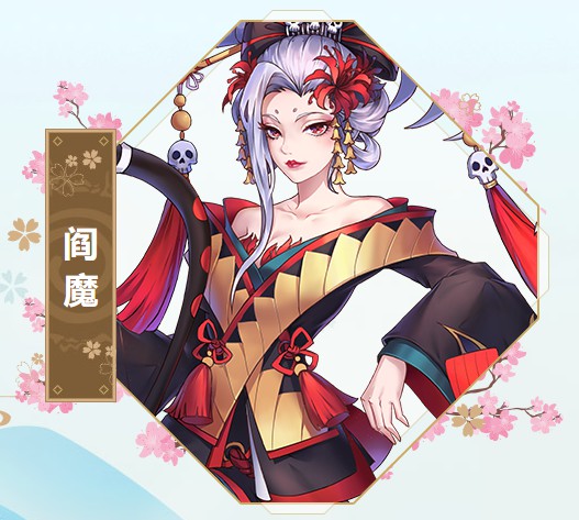 封神召喚師vivo版本