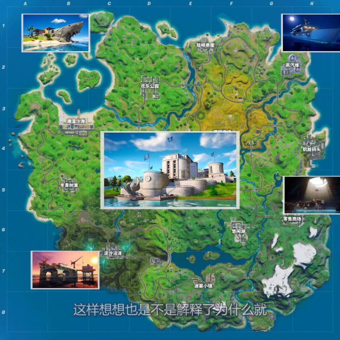 堡壘之夜官方正版