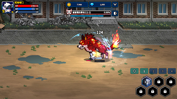 獵人突襲中文版