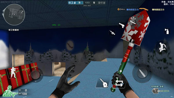 DC懷舊火線手機版