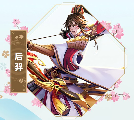 封神召喚師vivo版本