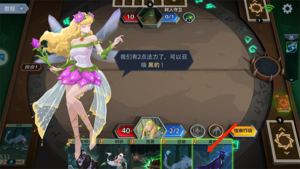 惡魔秘境手游最新版