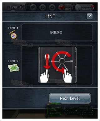 打開箱子吧游戲