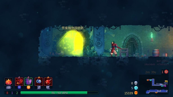 死亡細胞破解版內(nèi)置修改器最新版(Dead Cells)
