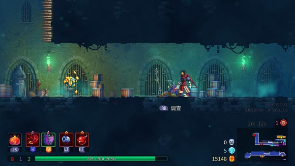 死亡細胞破解版內(nèi)置修改器最新版(Dead Cells)