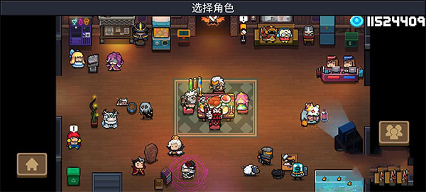元氣騎士2024破解版全無限版