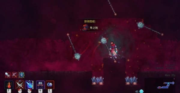 死亡細(xì)胞手機(jī)版免付費(fèi)版(Dead Cells)