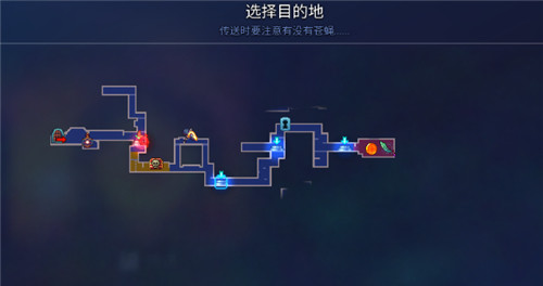 死亡細(xì)胞手機(jī)版免付費(fèi)版(Dead Cells)