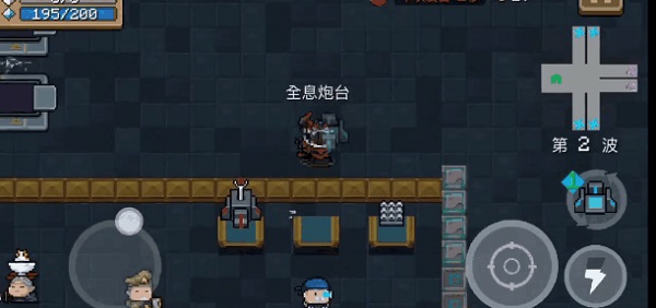 元氣騎士破解版無限鉆石無限金幣最新版